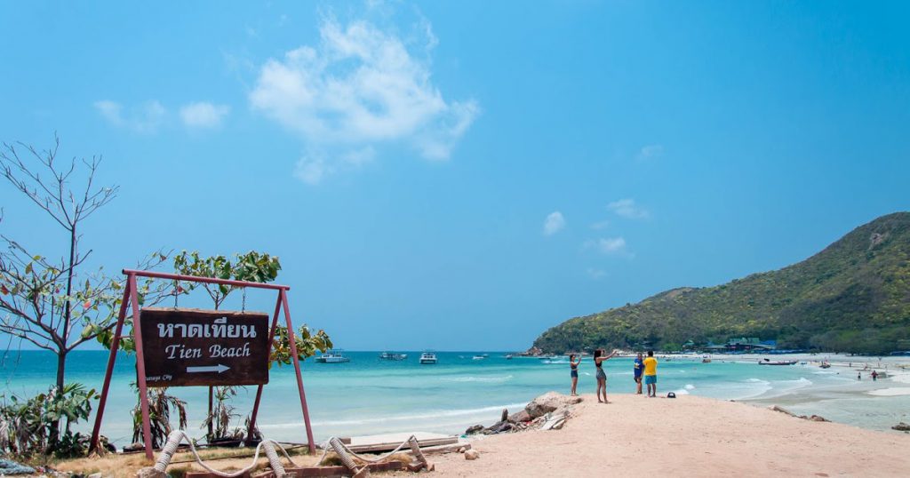 หาดเทียน เกาะล้าน