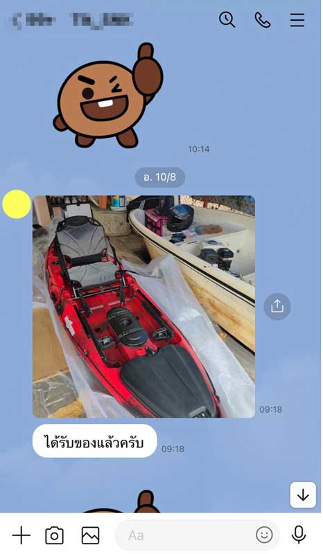 รีวิว จากลูกค้าที่ซื้อเรือคายัคจาก Blue runner