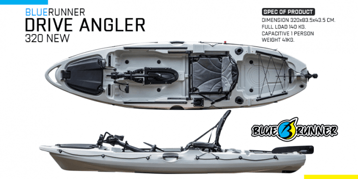BLUERUNNER DRIVE ANGLER 320 เรือคายัคตกปลาที่มาแรงที่สุด