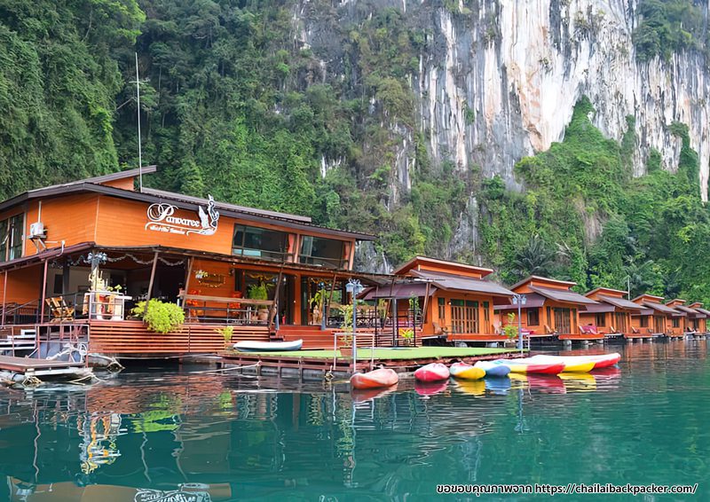 พายเรือคายัคที่ แพพันวารีย์รีสอร์ท ( Panvaree Resort ) จังหวัดสุราษฎร์ธานี