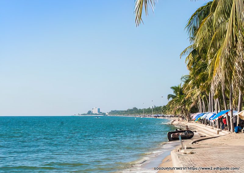 พายคายัคที่ หาดวอนนภา