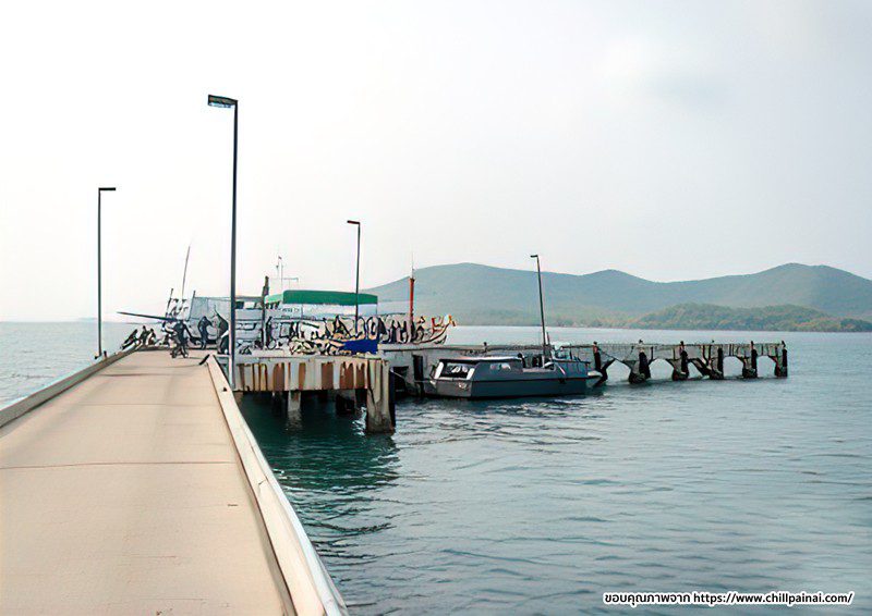ท่าเรือเดินทางไปยัง เกาะแสมสาร