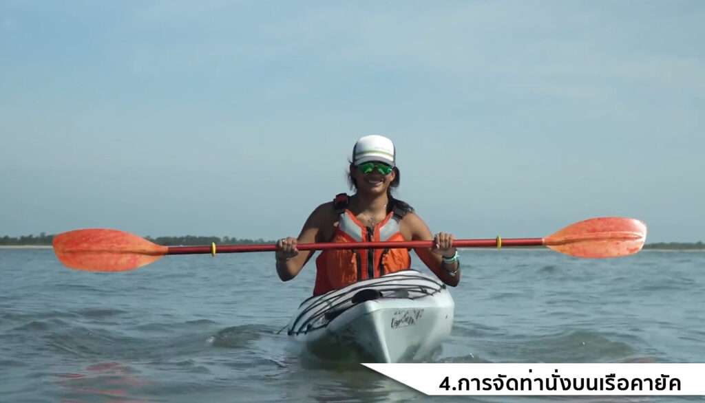 การทดสอบขยับสะโพกเพื่อตรวจสอบการทรงตัว