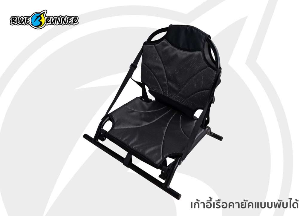 เก้าอี้เรือคายัคแบบพับได้