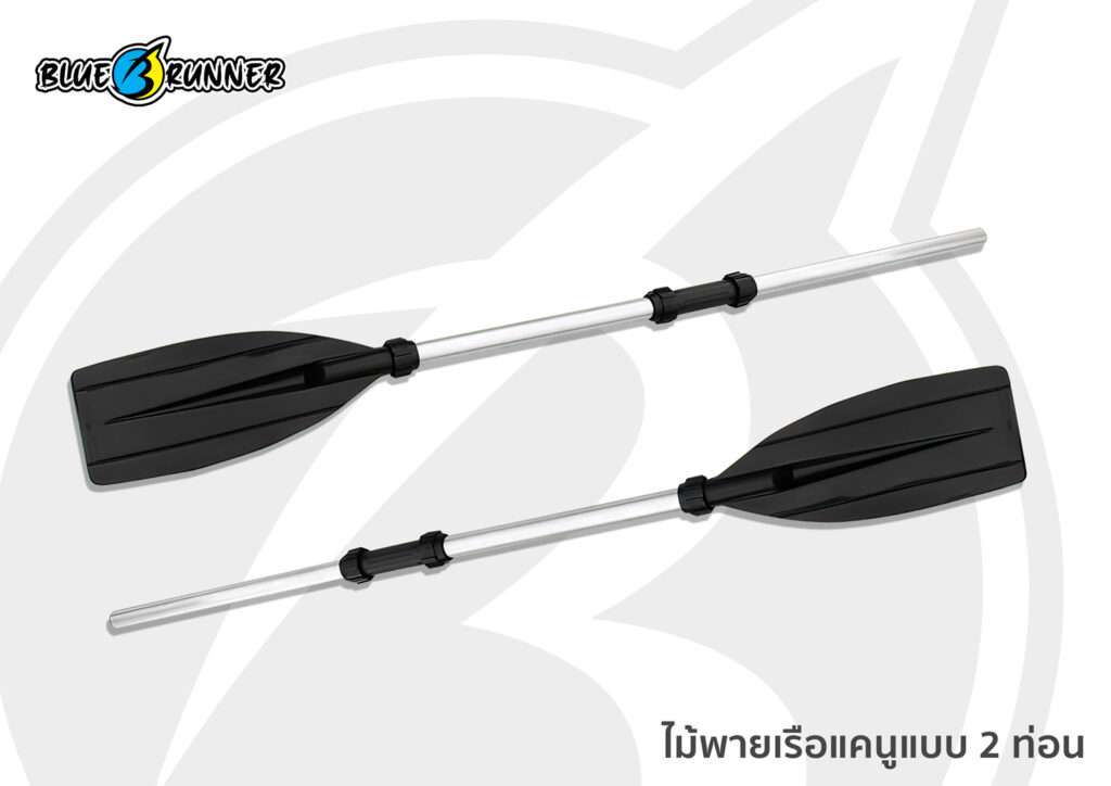 ไม้พายเรือแคนูแบบ-2-ท่อน