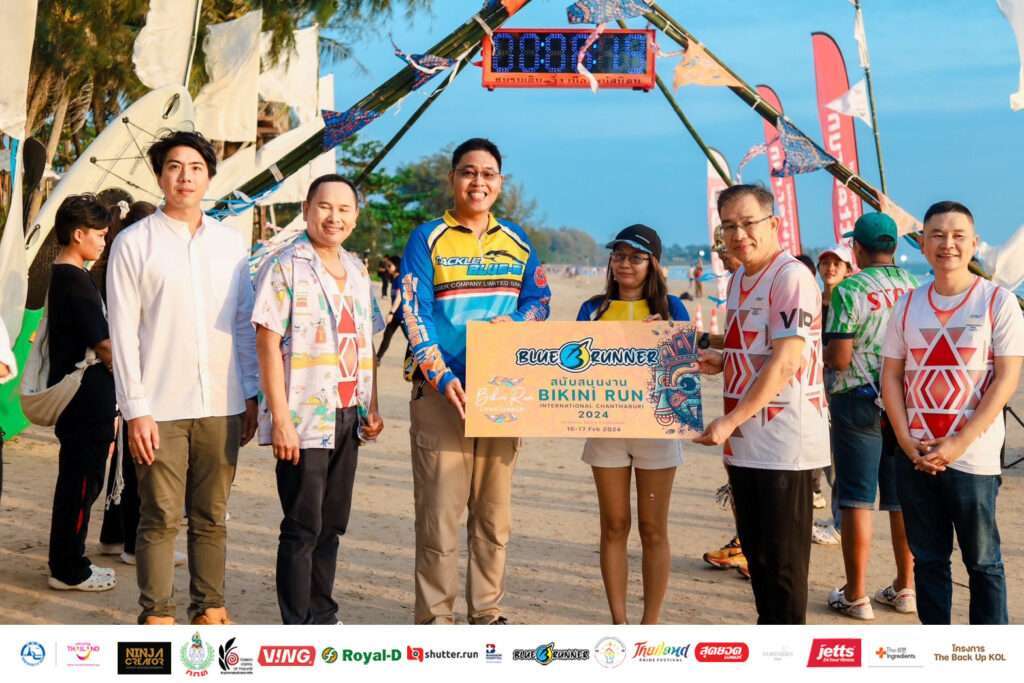 Bluerunner เรือคายัคและซับบอร์ด