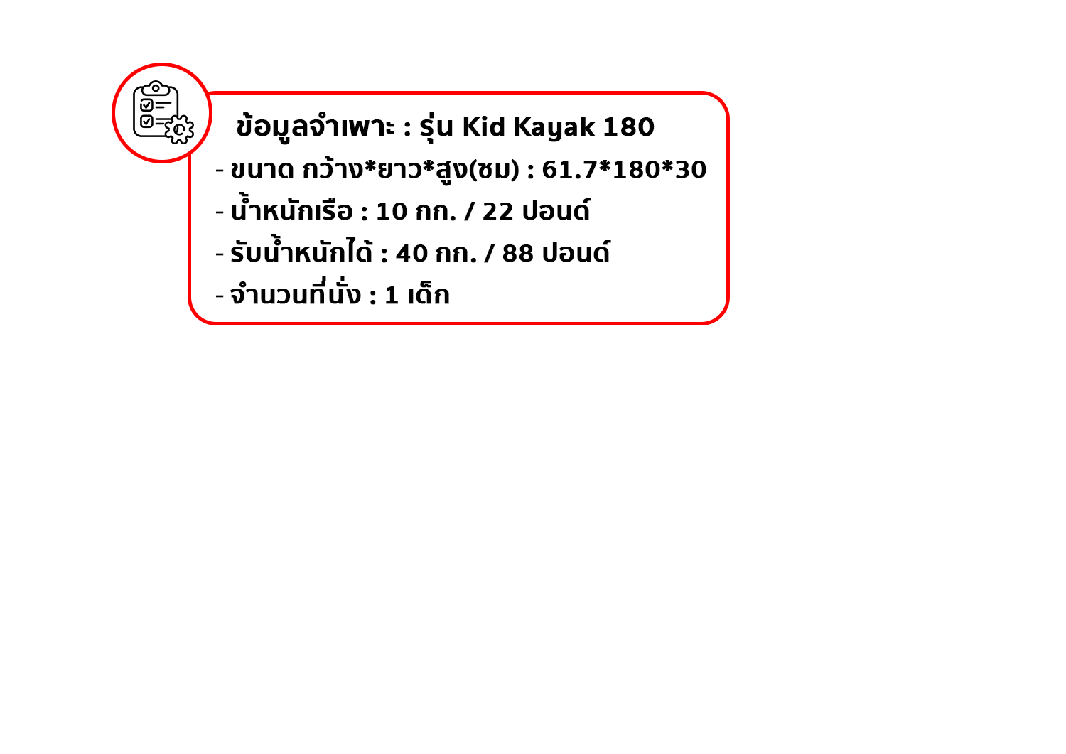 kk1-11