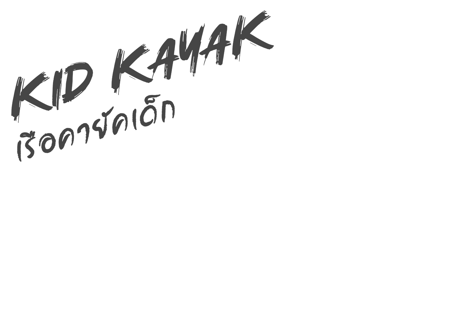 kk2